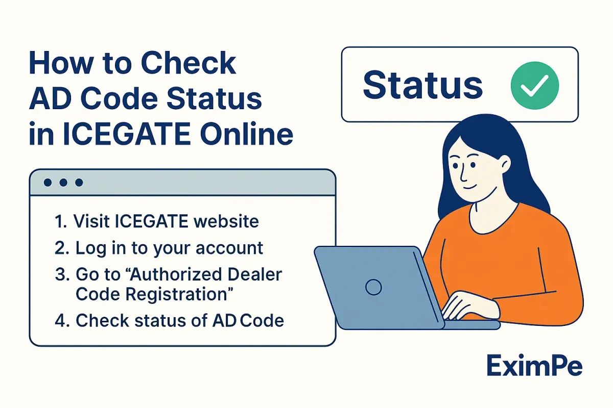 How to Check AD Code Status in ICEGATE Online